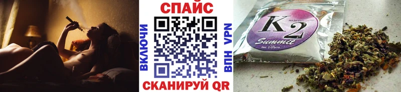 Купить закладки  Гай  Бутират BDO 