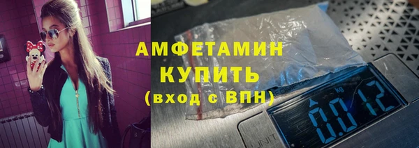 прущие крисы Киреевск