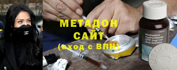 ECSTASY Кинешма