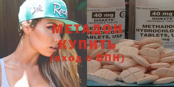 ECSTASY Кинешма