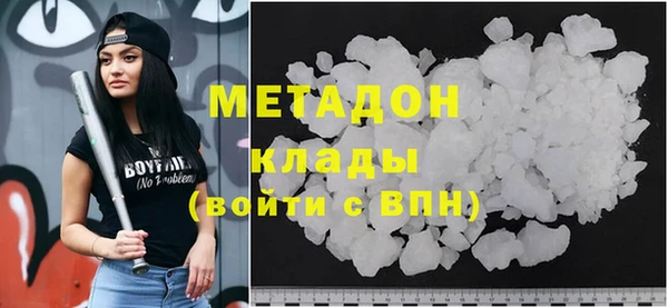 герыч Киренск