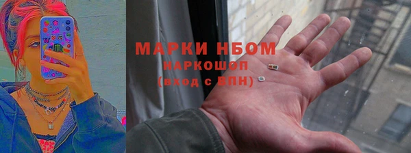 ECSTASY Кинешма