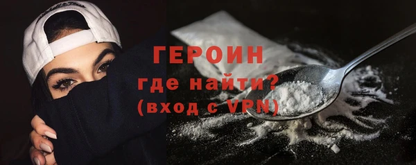 ECSTASY Кинешма