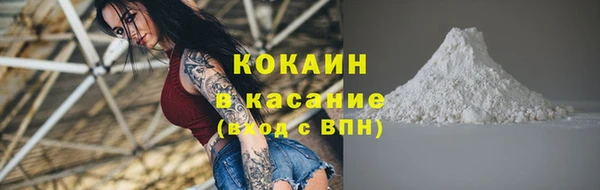 прущие крисы Киреевск
