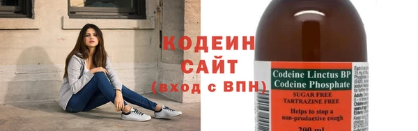 кокс Кодинск