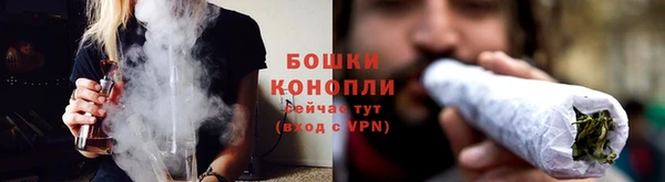 ECSTASY Кинешма