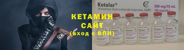 прущие крисы Киреевск