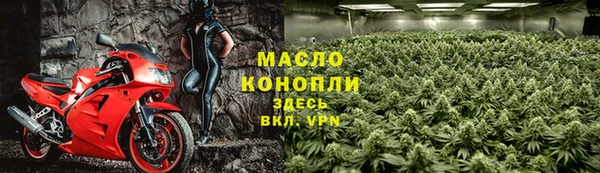 прущие крисы Киреевск