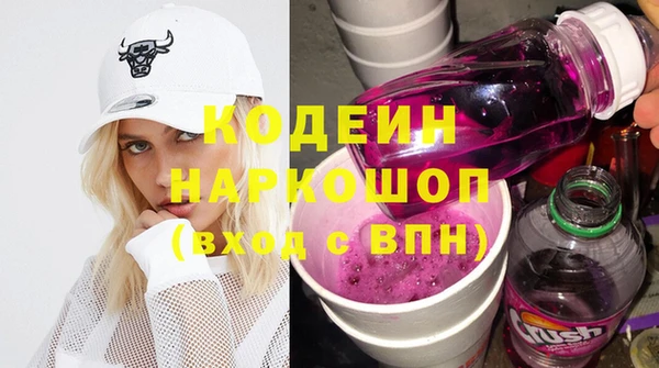 ECSTASY Кинешма