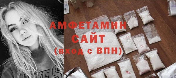 прущие крисы Киреевск