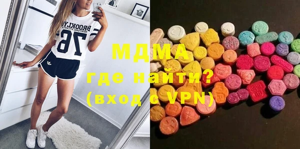 герыч Киренск