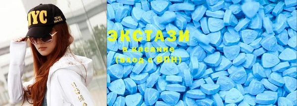 ECSTASY Кинешма
