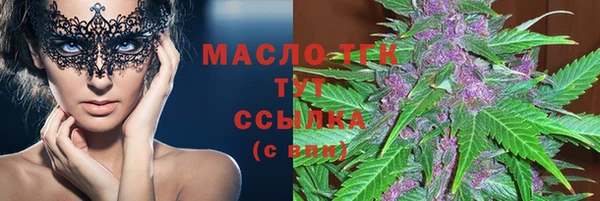 герыч Киренск