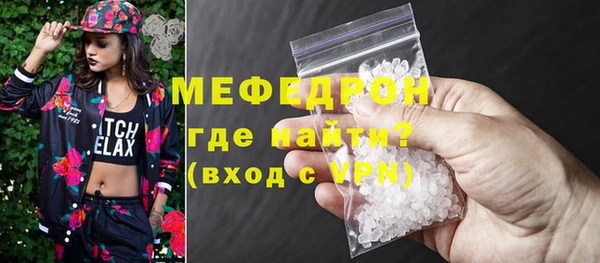 прущие крисы Киреевск