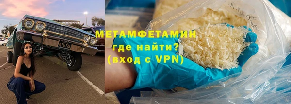 герыч Киренск