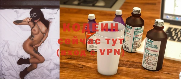 ECSTASY Кинешма