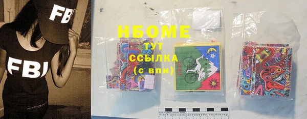 прущие крисы Киреевск