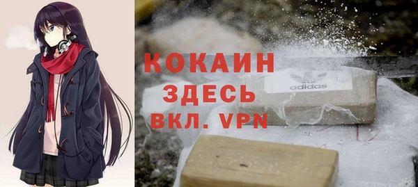 прущие крисы Киреевск