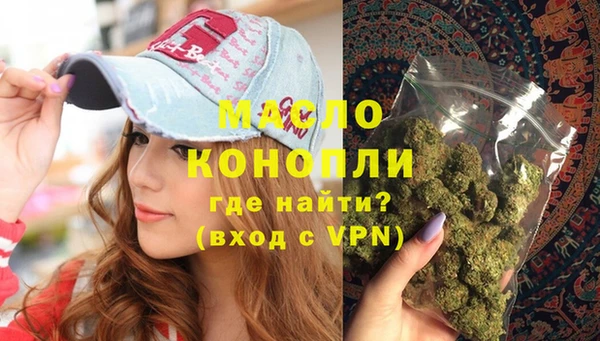прущие крисы Киреевск