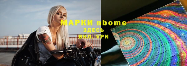 прущие крисы Киреевск