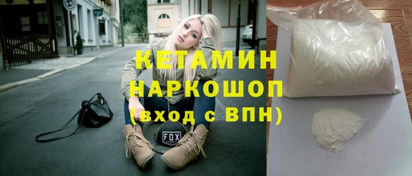 герыч Киренск