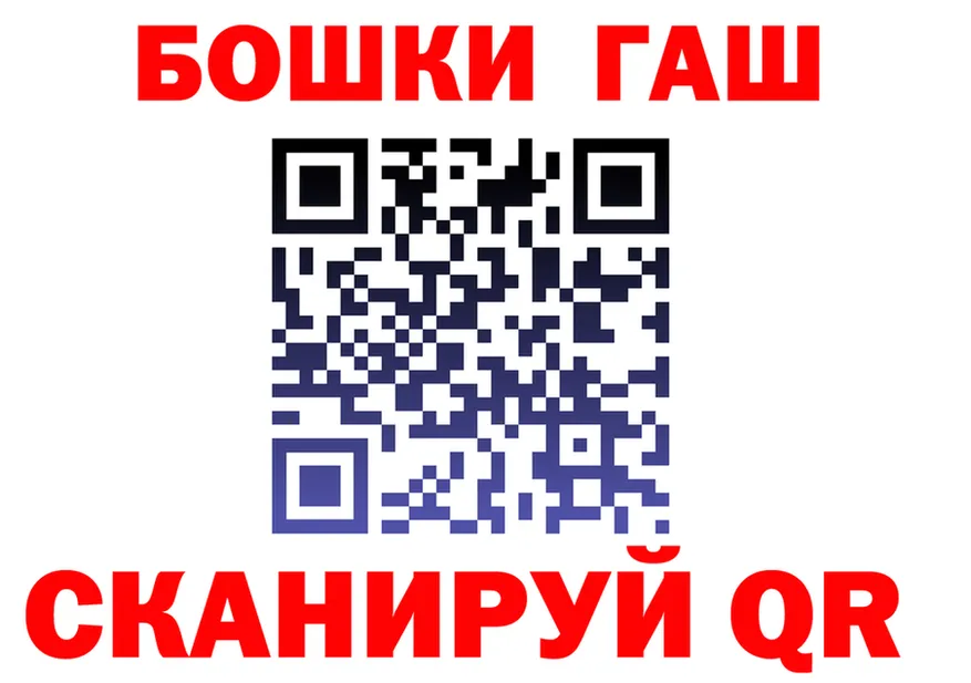 А ПВП Соль зеркало дарк нет kraken Гай